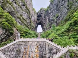 �Ž�����ɳ ��ɽ �żҽ�  ��˹ų� ������