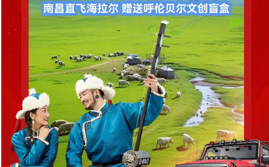 �Ž������ױ���˫�� 6 �� ���ɹ� ͼ1