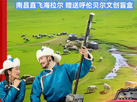 �Ž������ױ���˫�� 6 �� ���ɹ�
